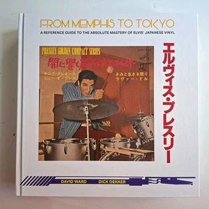 Elvis Presley - From Memphis To Tokyo / Book + Vinyl Single - Picture 1 of 7