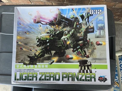 Zoid Liger Zero Panzer BT Not Kotobukiya 1/72  032  Model Kit US Seller NEW - Image 1 of 4