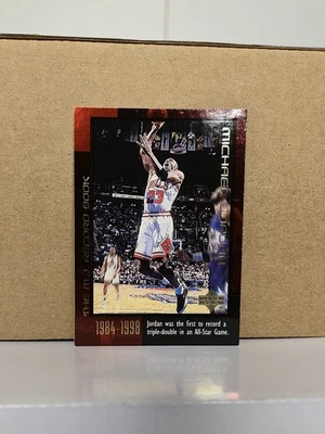 1999 Upper Deck Michael Jordan Career - Michael Jordan #57 - Image 1 of 2