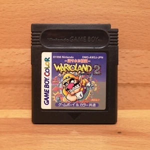 Gameboy Spiele WARIO LAND 2 Nintendo Game Boy Sammlung Japan Super DMG - Bild 1 von 3