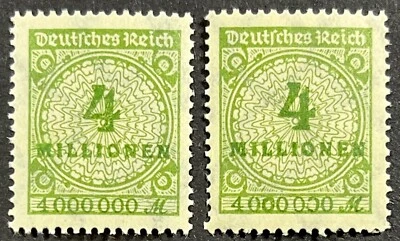 Germany, Basket Lid w/Rosette Plate Flaw Set, Scott #284 Var, Mi #316AP HT & PE1 - Image 1 of 4