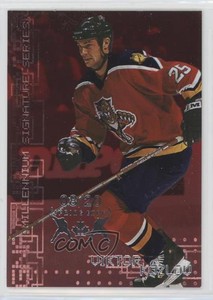 1999-00 ITG Be A Player Millennium Signature Series /20 Viktor Kozlov #110