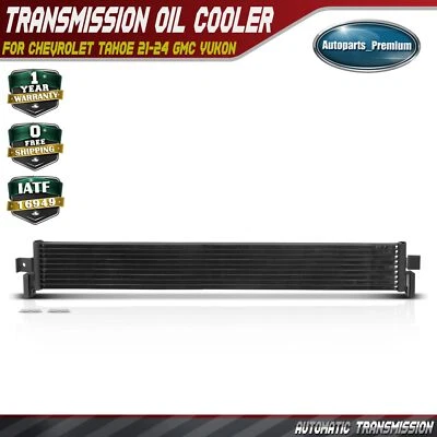 Automatic Transmission Oil Cooler for Chevrolet Tahoe 21-24 GMC Yukon Cadillac - Image 1 of 4