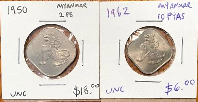 Myanmar Coin Lot: 1950 2 Pe & 1962 - 10 Pyas - Image 1 of 2
