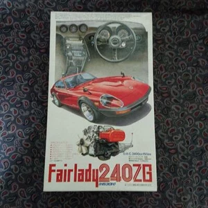 Fujimi 1/24 Nissan Fairlady 240 ZG Metal L24 Engine Model Unassembled Kit - Picture 1 of 6