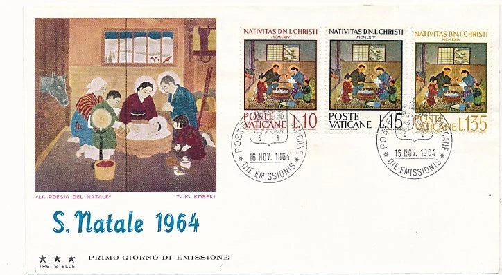 D222556 Christmas 1964 FDC Vatican City - Image 1 of 1