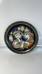 Rosenthal Bjorn Wiinblad Aladin & Wunderlamp piatto blu cobalto bordo oro vintage - Foto 1 di 2