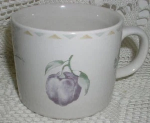 Majesticware Oneida Chef's Basket Coffee Tea Cup Teacup NEW - Picture 1 of 3