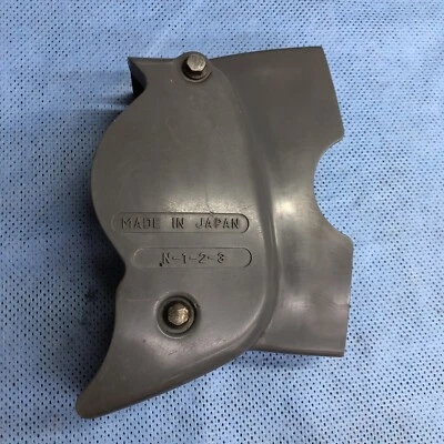 06 Yamaha TTR 90 TTR90 Protector de cubierta de piñón delantero OEM Foto 1 de 4