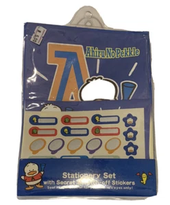 1996 Sanrio Ahiru No Pekkle Stationary set New! - Picture 1 of 2