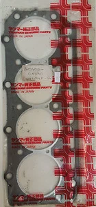 YANMAR 129405-01330 USZCZELKA - Bild 1 von 2