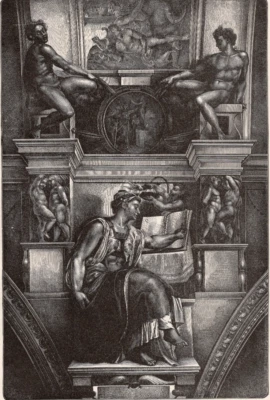 SISTINE CHAPEL - 米开朗基罗 Erythraean 雕塑古董 1888 木刻 — 第 1/2 张图片