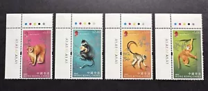 China Hong Kong 2004 Zodiac Lunar Year Monkey 4v Stamps (Plate T/L) 中国香港生肖猴年邮票 - Picture 1 of 2