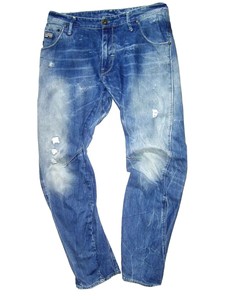 gstar jeans sale