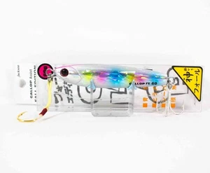 Jackson Metal Jig Gallop Assist Fall Edition 60 grams CRB (0941) - Picture 1 of 6