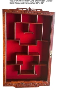 Vtg 70's Chinese Wall Curio Shadowbox Display Solid Rosewood Handcrafted - Picture 1 of 5