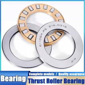 1 Stück Axialnadellager Innendurchmesser 12 mm ~ 90 mm flache dünne Lager - Bild 1 von 134