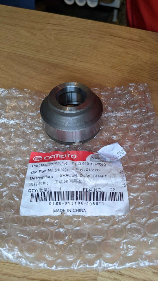 CF-Moto Drive Shaft Spacer 0180-013106-0050 - Image 1 of 1