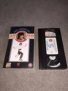 EAGLE SHADOW FIST VHS VIDEO JACKIE CHAN COLLECTION - Picture 1 of 5