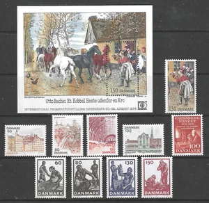 DENMARK MNH Fresh & Flawless 1976 Commem Year Set #586-596! - Bild 1 von 1