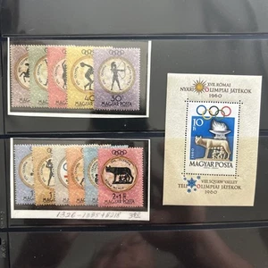 Hungary 1960 Summer Olympic games in Rome, set and block, MNH Sc. 1326-36, B218 - Picture 1 of 2