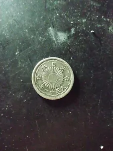 50 Cent 1922 Japan Silver Coin - Picture 1 of 2