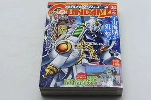 Gundam Ace March 2018 No.187 JAPANESE MAGAZINE FREE SHIPPING YES - Picture 1 of 9