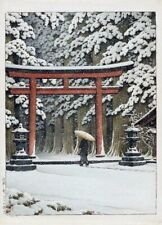 Kawase Hasui Woodblock Duplicate Poster “Snow at the Shrine Entrance, Hakone ”