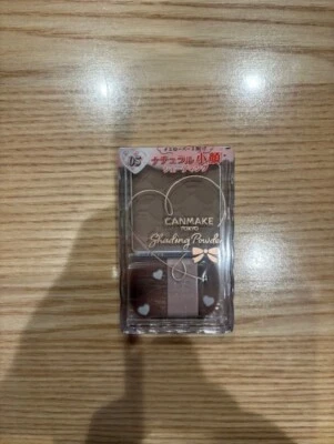 CANMAKE Shading Powder 05 Moon Greige 5g face color - Image 1 of 2