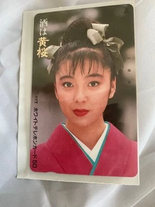 Narumi Arimori Kizakura Sake NTT Telephone Card 50 Units Unused Japanese Promo - Picture 1 of 1