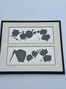 HAKU MAKI WOODBLOCK PRINT SIGNED LIMITED ABSTRACT JAPANESE MODERNIST MID CENTURY - Picture 1 of 22