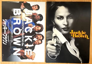 Jackie Brown Filmprogramm/Mini-Poster Flyer Japan Pam Grier, Bridget Fonda - Bild 1 von 8