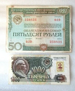 2 pcs Old Soviet banknotes and Bonds 1982  USSR 1000 roubles 1991 Paper Money - Picture 1 of 2