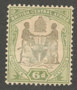 AOP British Central Africa 1897-1900 6d black & green part gum SG 46 £60 - Picture 1 of 2