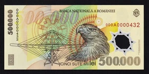 Romania 500.000 lei 2000 Unc polymer with SPECIAL serial No, unfinished Specimen - Picture 1 of 4