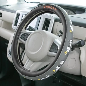 Cubierta Volante Snoopy 36.5-37.9cm Accesorios Coche Gris Cacahuetes Japón Nuevo - Imagen 1 de 4