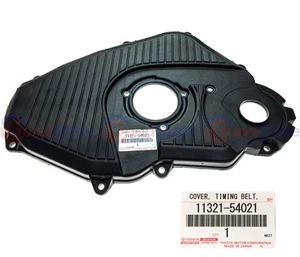 Genuine LandCruiser LJ77 LJ73 LJ72 LJ71 LJ70 2L T 2L 3L Timing Chain Belt Cover - Picture 1 of 20