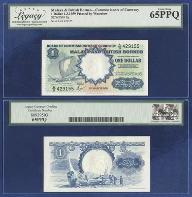 MALAYA & BRITISH BORNEO 1 DOLLAR 1959 PREFIX A/9 P 8a GRADED GEM UNC 65 PPQ - Image 1 of 2