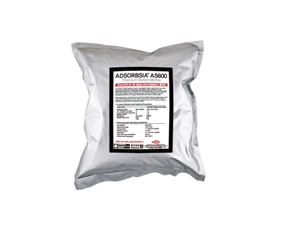 Filtertech DUPONT AS600 Titanium based media Adsorbsia(730g) - Image 1 of 3