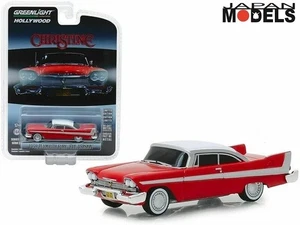 CHRISTINE 1958 PLYMOUTH FURY Evil Version Die Cast 1/64 Greenlight #44840-B - Foto 1 di 2