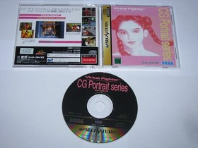 Virtua Fighter CG Portrait Series Vol 4 Pai Chan Japan Sega Saturn US Seller