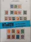 Ecuador very fine used classic collection in album include much better TOP!