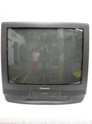 Toshiba MV9KD1 TV/VCR Combo 9-Inch Retro Gaming CRT - No Remote | eBay
