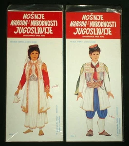 PAPERDOLLS boy & girl in Montenegro folk costume ethnic dress Former Yugoslavia - Picture 1 of 2