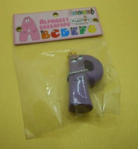 BARBAPAPA' da BARBAPUFFO Plastoy LETTERA "P" retired - Imagen 1 de 1