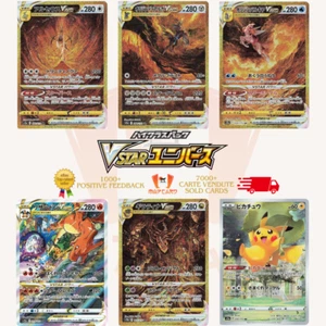 Pokemon Cards VSTAR Universe s12a ALL VMAX/VSTAR/AR/SAR Card List Preorder - Zdjęcie 1 z 144