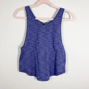 Lululemon Rush Hour Tank Womens Size 6 Blue Space Dye Swing Scoop Neck Back - Picture 1 of 7