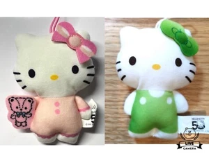 Hello Kitty 50th Anniversary 2023 Happy Meal Toys Set McDonald Japan 8 - Picture 1 of 1
