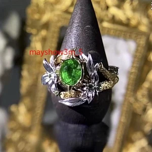 Genshin Impact Anime Venti Impression Adjustable Ring Jewelry Cosplay Gift NEW - Picture 1 of 6
