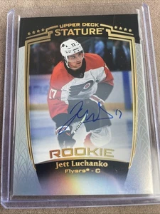 2024-25 Jett Luchanko Estatura Novato Automático #35 Philadelphia Flyers RC Cubierta Superior - Imagen 1 de 2